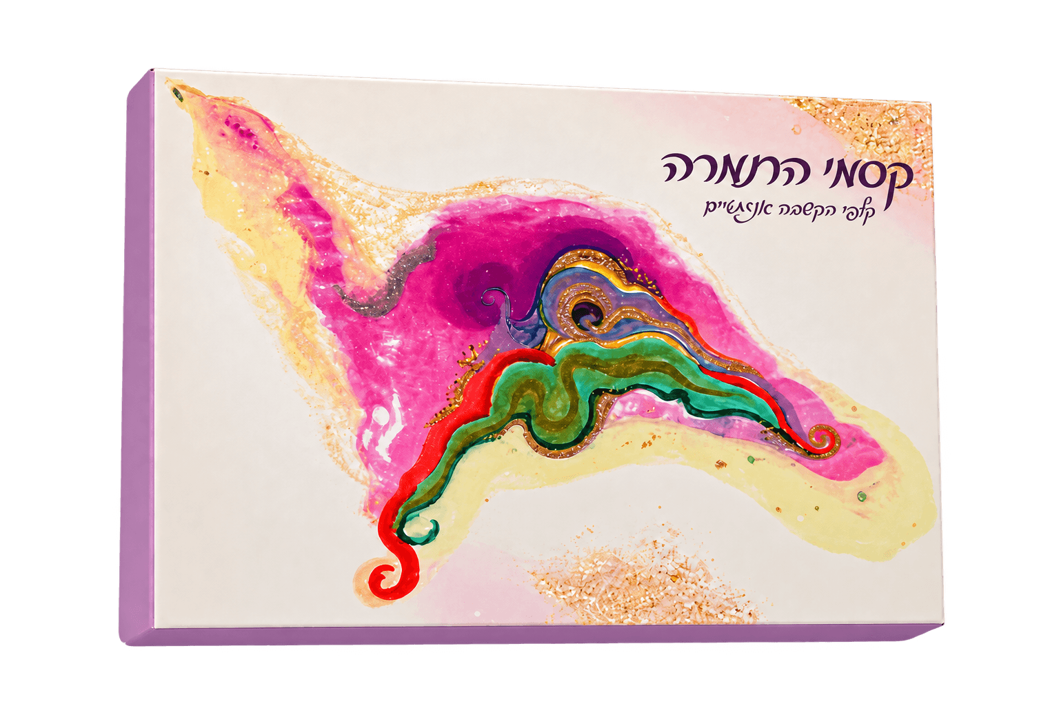 קופסת קלפים